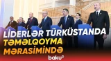 Türk Sivilizasiyası Mərkəzinin təməlqoyma mərasimi keçirilib - Baku TV