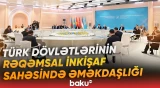 Trans-Xəzər Fiber-Optik Kabel xətti yaxın aylarda istifadəyə veriləcək | İlham Əliyev - Baku TV