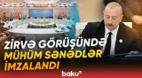 Liderlər Azərbaycanın sədrliyini yüksək qiymətləndiriblər - Baku TV
