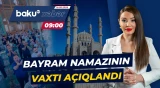 Azərbaycanda Qurban bayramı bu tarixdə qeyd ediləcək | QMİ-dən açıqlama - Baku TV CANLI