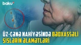 Çeynəmə, danışma zamanı ağrı varsa... | Üz-çənə travmaları və infeksiyaları necə yaranır? - BAKU MED