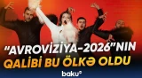 "Avroviziya-2026" mahnı müsabiqəsinin qalibi məlum oldu - Baku TV