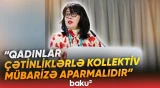 Gizli diskriminasiyaya qarşı çağırış | "Qeyri-bərabər gəlir və fürsətlər mövcuddur" - Baku TV
