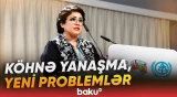 "Gender bərabərliyinin təşviqi üçün inklüzivlik zəruridir" - Baku TV
