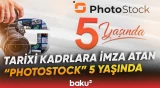 Azərbaycanın aparıcı fotoxəbər agentliklərindən olan "PhotoStock" 5 yaşını qeyd edir - Baku TV