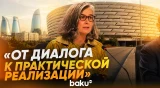 Исполнительный директор UN-Habitat о важности WUF13 - Baku TV | RU