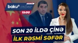 Gürcüstan Parlamentinin sədri Şalva Papuaşvili Çinə rəsmi səfər edib - Baku TV CANLI