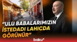 "Bir çox qədim şəhərlərimizdə memarlıqla fərəhlənə bilərik" | Prezident - Baku TV