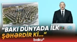 Azərbaycan Prezidenti qonaqlara "Sea Breeze"ə baş çəkməyi tövsiyə edib - Baku TV