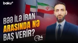 İran ABŞ-yə qarşı tələblərindən geri çəkilmək niyyətində deyil | Məsud Pezeşkian - 24 SAAT