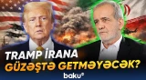 ABŞ İrana qarşı hansı məxfi planı işə salacaq? - Tehranın son cavabı... - Baku TV