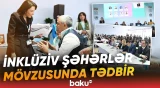 Əlilliyi olan şəxslərin hüquqlarının müdafiəsi istiqamətində işlər görülür - Baku TV