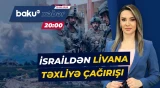 Livanda 12 yaşayış məntəqəsinə İsrail ordusundan təxliyə xəbərdarlığı gəlib - ANA XƏBƏR