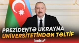 WUF13 çərçivəsində İlham Əliyevə fəxri doktor adı verildi - Baku TV
