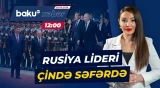 Putin Si Cinpinlə razılaşdı: Rusiya və Çin arasında bəyanat imzalandı - Baku TV CANLI