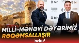 "Bir" və "İçərişəhər" Dövlət Tarix-Memarlıq Qoruğu İdarəsi memorandum imzalayıb - Baku TV