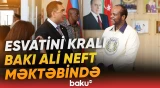 Kral III Msvatiyə BANM-in “Fəxri qonaq” plaketi təqdim olunub - Baku TV