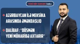 WUF13-ün beşinci günü | Çin səddinə kimi buraxır? | ABŞ Konqresi hesabat yaydı - YENİ BİR SƏHƏR