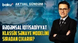 Süni intellekt gələcəkdə dövlət idarəçiliyini və iqtisadiyyatı tam dəyişəcək? - AKTUAL GÜNDƏM