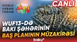 Azərbaycan Pavilyonunda Bakı şəhərinin Baş Planına həsr olunmuş tədbir - Baku TV CANLI