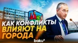 Фарид Шафиев на WUF13 о влиянии конфликтов на восстановительные проекты - Baku TV | RU
