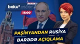 Rusiya Ermənistana tədarük etdiyi qazın qiymətini qaldıracaq? - Baku TV CANLI