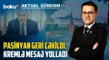 Cənubi Qafqazda yeni böhran yaxınlaşır: Ermənistan təhlükəli oyuna girib? - AKTUAL GÜNDƏM