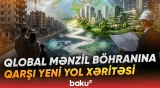 İnnovativ WUF13-ə görə Azərbaycana təşəkkür edilib - Baku TV