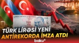 Türk lirəsinin ucuzlaşması Azərbaycan-Türkiyə ticarətinə təsir göstərə bilər? - Baku TV