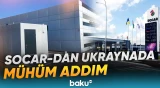 Yanacaqdoldurma məntəqələrinin yarısında sığınacaqların yaradılması yekunlaşdırılıb - Baku TV
