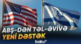 ABŞ və İsrail liderləri regional məsələlərdə razılığa gəldi - Baku TV