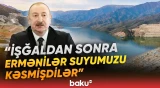 Müşavirədə su təchizatı sahəsində görülən tədbirlər açıqlanıb - Baku TV