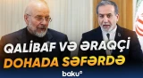 İran nümayəndə heyəti Qətərdə nələri müzakirə edəcək? - Baku TV