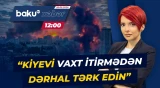 Rusiya Xarici İşlər Nazirliyindən bu şəxslərə təcili xəbərdarlıq - Baku TV CANLI