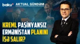 İrəvanda kritik görüş: ABŞ Ermənistan üçün yeni təhlükəsizlik planı hazırlayır? - AKTUAL GÜNDƏM