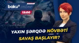 İran Ordusundan ABŞ və İsrailə qarşı yeni müharibə anonsu - Baku TV CANLI