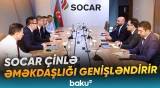 SOCAR Çin şirkəti ilə Abşeron yatağında əməkdaşlıq imkanlarını müzakirə edib - Baku TV