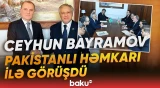 Azərbaycan və Pakistanın XİN rəhbərləri əməkdaşlığın genişləndirilməsini müzakirə ediblər - Baku TV