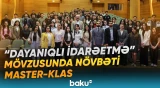 SOCAR-ın Baş ofisində keçirilən tədbir Gənc İstedadlar Proqramı çərçivəsində təşkil olunub - Baku TV