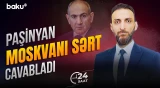 Paşinyan Rusiya ilə gərginlik fonunda sərt açıqlama verdi - 24 SAAT
