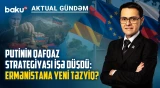 Qafqaz uğrunda böyük rəqabət: ABŞ, Rusiya, Fransa və İran nə istəyir? - AKTUAL GÜNDƏM