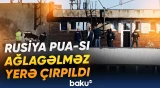Rusiyanın atdığı dron bu ölkəyə düşdü, ara qarışdı | Gərginlik pik həddə - Baku TV