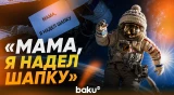 Космонавт успокоил маму из открытого космоса: я надел шапку - Baku TV | RU