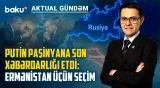 ABŞ-İran razılaşması və Ermənistan böhranı: Bölgədə eyni anda iki tarixi proses baş verir?