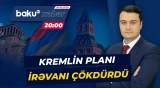 Kremlin addımları Ermənistan iqtisadiyyatını ciddi şəkildə sarsıtdı - ANA XƏBƏR