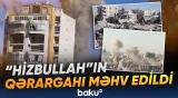 Yaxın Şərqdə gərginlik artır | "Hizbullah"a məxsus qərargah dəqiq zərbə ilə vuruldu - Baku TV