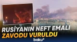 Ukrayna ordusu Rusiyaya dronlarla hücum etdi - Baku TV