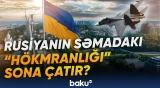 Kiyevin yardımına bu dəfə İsveç gəlir | Ukrayna fərqli müdafiə modelinə keçir - Baku TV