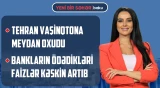 1 İyun - Uşaqların Beynəlxalq Müdafiəsi Günüdür | Trampdan İrana xəbərdarlıq - YENİ BİR SƏHƏR