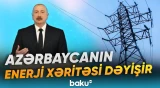 2032-ci ilədək bərpaolunan enerji gücü 8 giqavata çatdırılacaq - Baku TV